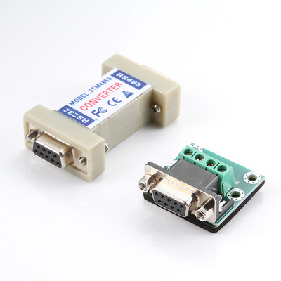 Sintech Serial RS232 to RS485 Communication Data Interface Converter Adapter