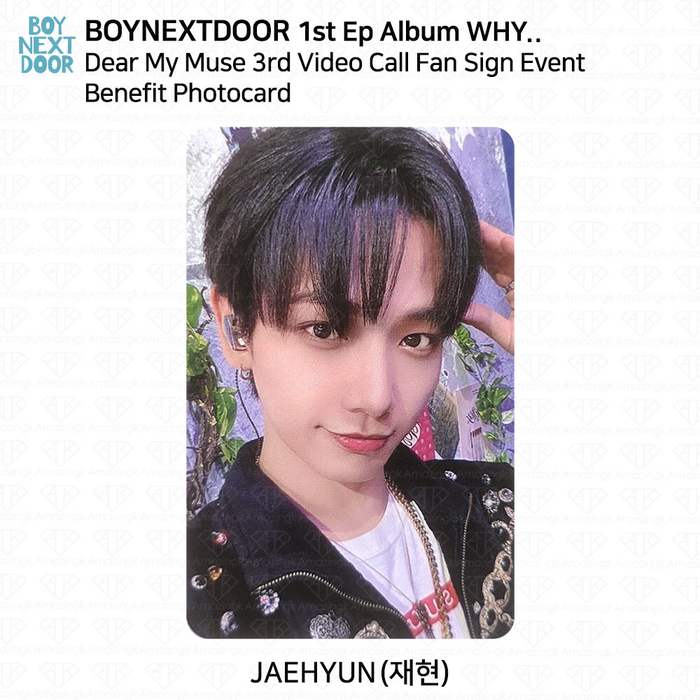 ミュージック Be My Boyfriends 2021 BOX 1200?cb=20220603070755