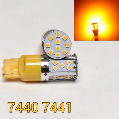 Reverse Backup Light T20 7440 7441 WY21W W21W 35 SMD Amber LED K1 Fits ...