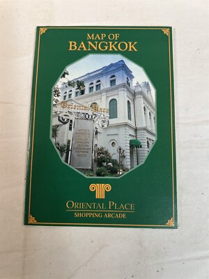 1980's Map of Bangkok by Oriental Place Shopping Arcade
