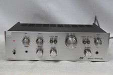 JVC JA-S310 Stereo Integrated Amplifier - Vintage Made in Japan 1970
