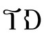 thedepositorybooks