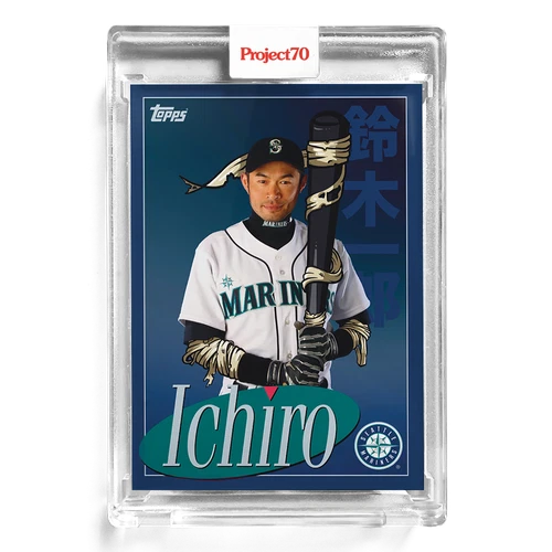 2021 Topps Project 70~1985 Topps Ichiro Suzuki #166~ By Blue The Great PR:1,541