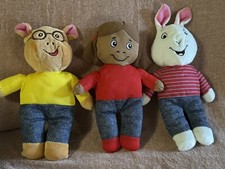 PBS Kids Arthur And Friends Plush Dolls: Arthur, Buster Francine