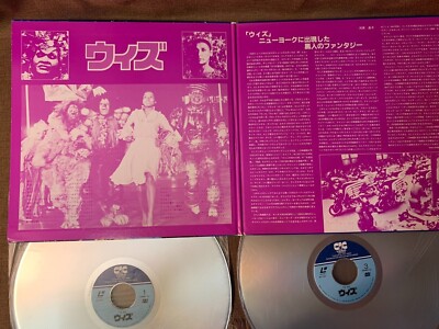 【廃盤】偽りなき者 セル版DVD 廃盤】 セル版DVD コード('99米) - メルカリ