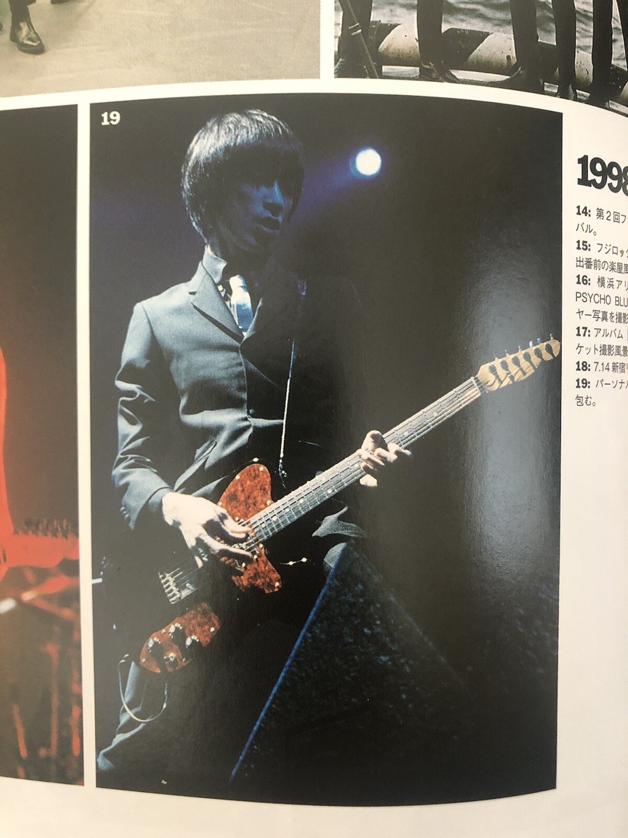 THEE MICHELLE GUN ELEPHANT Futoshi Abe Book Rock Guitarist THEE MICHELLE GUN ELEPHANT Futoshi Abe Book Rock Guitarist