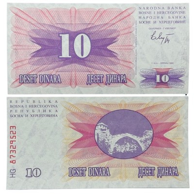 1992 CE 10 Dinara Banknote Bosnia-Herzegovina Uncirculated Collectible Piece