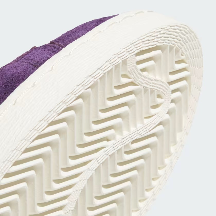 adidas Originals Jabbar Lo Shoes JR4355 Aurora Plum / Supplier 