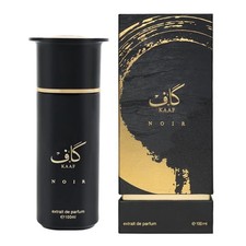 Kaaf Noir Extrait De Parfum 100ml By Ahmed Al Maghribi Luxury Men’s Fragrance