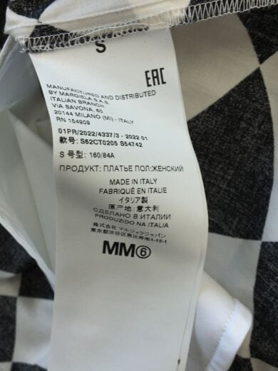 MM6/OVERSIZED DISTORTED CHESS PRINT LONG SHIRT/S62CT0205 | eBay