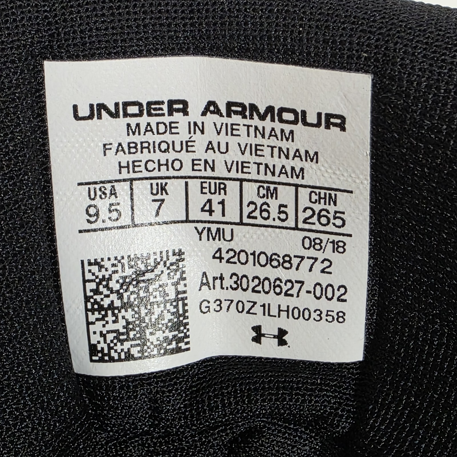 Under Armour Commit TR Training Shoes Womens 9.5 … - image 14