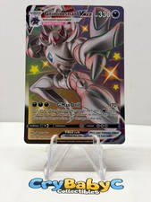 Pokemon Grimmsnarl VMAX SV117/122 Shining Fates Shiny Vault SHINY HOLO RARE
