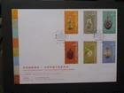HONG KONG 2025 2025 Fuyun Xuan Snuff Bottles Set 6 Stamps FDC- Bureau Postmark