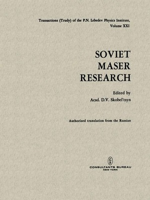 D. V. Skobel Tsyn | Soviet Maser Research | Taschenbuch | Englisch (2012) | v