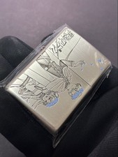 Zippo Frieren: Beyond Journeys End Silver Bra...