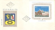 ESPANA PHILATELY 1975 BUCURESTI FDC
