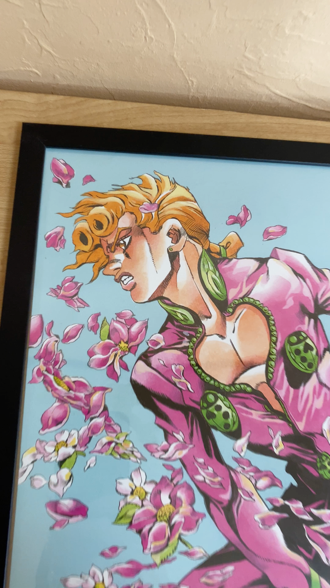 JoJo's Bizarre Adventure Part5 Poster Giorno – Framed Art JOJO A