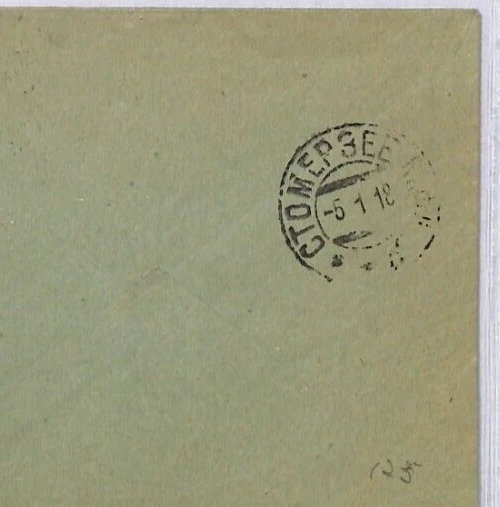 ¿FERROCARRIL RUSIA LETONIA? Cubierta Primera Guerra Mundial Riga STOMERSEE Stāmeriena 1918 {samwells}YG127 Foto 4 de 4