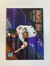 Yusniel Diaz 2019 Bowman Ready for the Show Purple Mega Refractor #ed /250 Oriol
