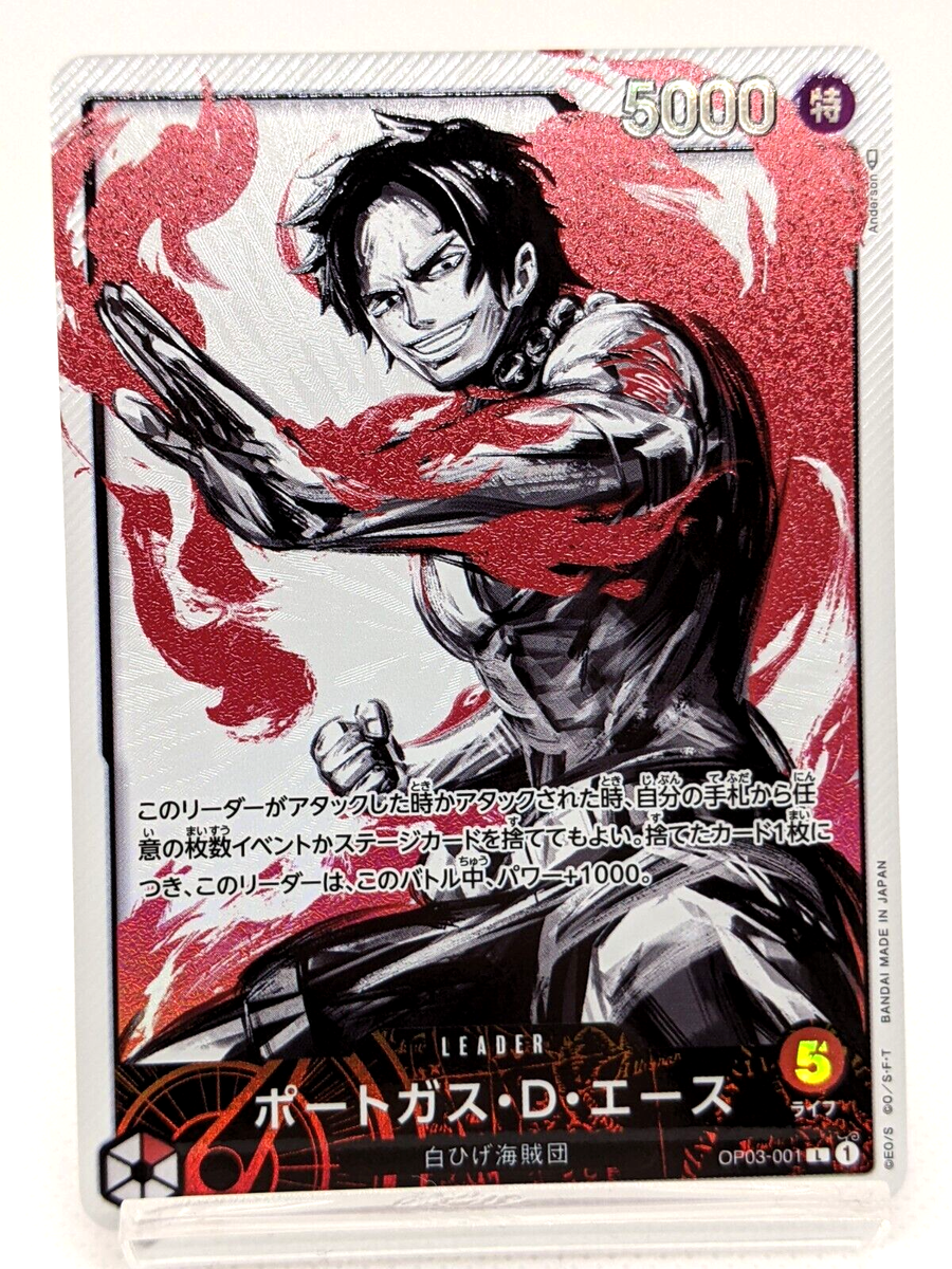 ワンピース ONEPIECE ポスター 額入り3枚 エース A3 レア オマケ付 ワンピース ONEPIECE ポスター 額入り3枚 エース A3 レア オマケ付