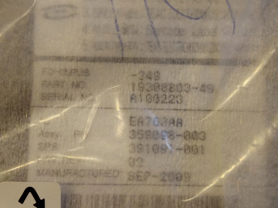 HP Hewlett Packard Company USB Floppy Drive EA763AA 359098-003 19308803-49 - Image 3 of 3