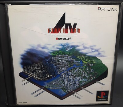 A IV Evolution Global Sony PlayStation Ps1 Japanese