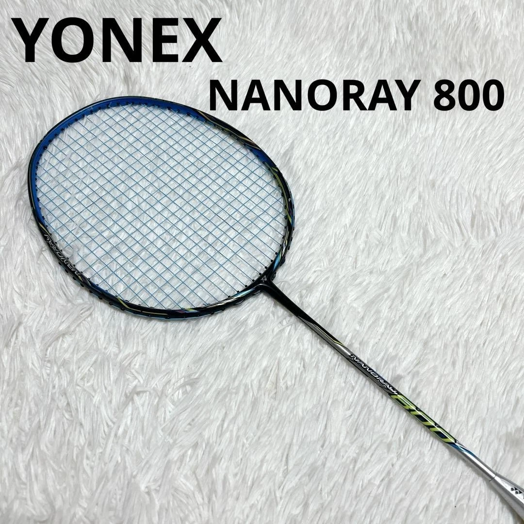 Nanoray 800 for sale | eBay