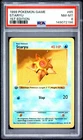 1999 POKEMON BASE SET 1ST EDITION #65 STARYU PSA 8