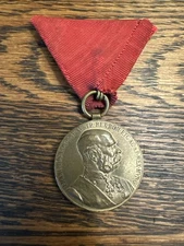 pre ww1 Austrian-Hungarian Military Jubilee medal Franz Joseph Original Nice