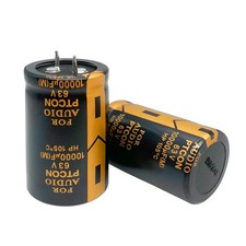 2pcs 63V 10000UF Snap in Electrolytic Capacitor 30x50mm 1.18x1.96in Power...
