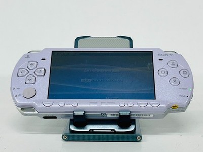 Sony PSP 2000 Console Various Color Region Free w/battery charger