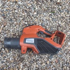 Husqvarna 525iB Electric Cordless Battery Leaf Blower 36v. Damaged.