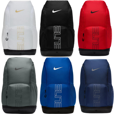 NEW! Nike Varsity Elite Pro Backpack (32L) | eBay