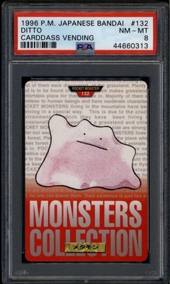 1996 Bandai Carddass Pokemon Part 2 Red 132 Ditto PSA 8 NM-MT