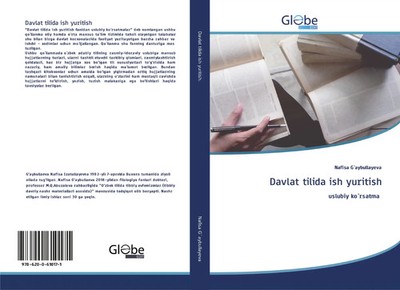Nafisa G`aybullayeva | Davlat tilida ish yuritish | Taschenbuch | Usbekisch