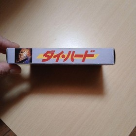 Die Hard Famicom NES New Open Box Pack-In-Video From Japan Rare Game Japanese