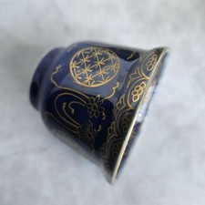 1800年以前日本古董碗| eBay