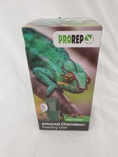 ProRep Arboreal Chameleon Feeding Dish - New in Box