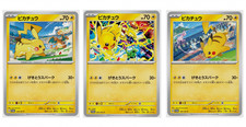 Pikachu #197/SV-P Prices | Pokemon Japanese Promo | Pokemon Cards