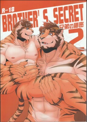 Doujinshi Brother's Secret 2 (34P/B5) Ena Eric Furry Kemono Yaoi Male Tiger
