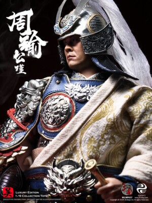 303TOYS 1/6 MP036 Three Kingdoms Zhou Yu White Copper Deluxe Ver