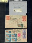 BIS-LIKE:3 covers Nepal ( China) used V.I. LOT 07 FB 150