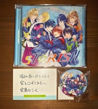 Utapuri ST☆RISH CD Bonus Message Card Aijima Cecil Can Badge