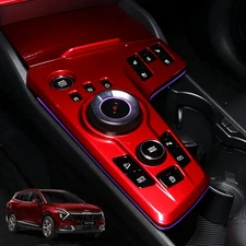 Center Console Control Panel Frame Bezel Cover For Kia Sportage V NQ5 LHD Red