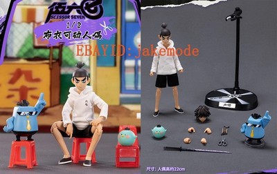 GONG 1/8 Scissor Seven Killer Seven Fabric Outfit Action Figure In Stock 22CM
