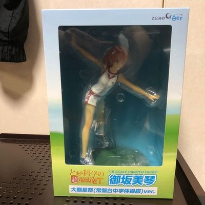 590 Zero G Act A Certain Scientific Railgun Mikoto Misaka Daihasei Festival Ver
