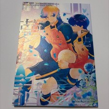 Doujinshi Michael Kai and Kiyoshi Yuiti Fan Book 45 A4  ? Pages