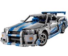 LEGO Technic 2 Fast 2 Furious Nissan Skyline GT-R (R34) | eBay