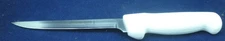 Dexter Russell P94818 6" International Wide Blade Boning Knife 31614