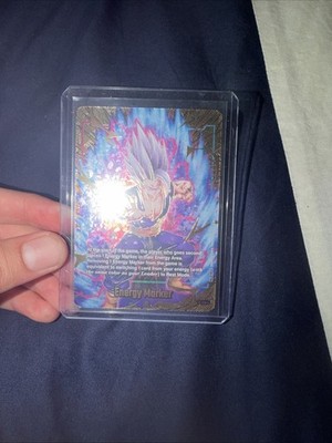 DBS FUSION WORLD Energy Market E-128 GOLD * GOHAN